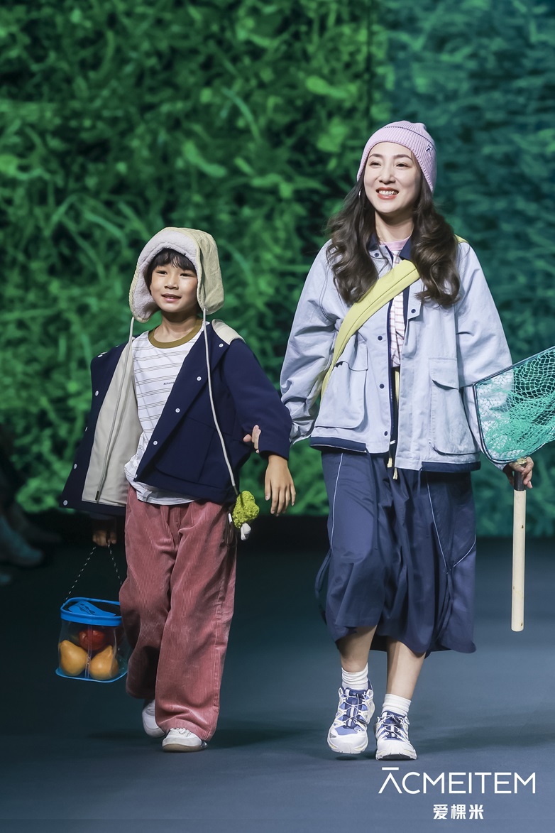 爱棵米kids：一场在草坪上关于自由和成长的宣言！