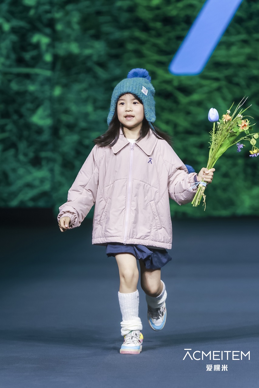 爱棵米kids：一场在草坪上关于自由和成长的宣言！