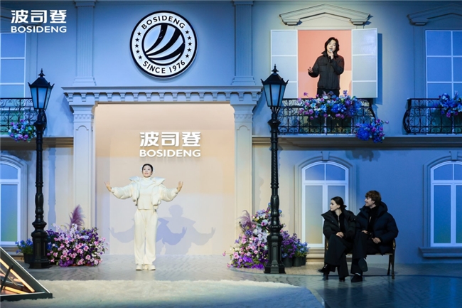 波司登秋冬系列发布会：从保暖功能到风格宣言的时尚跃迁