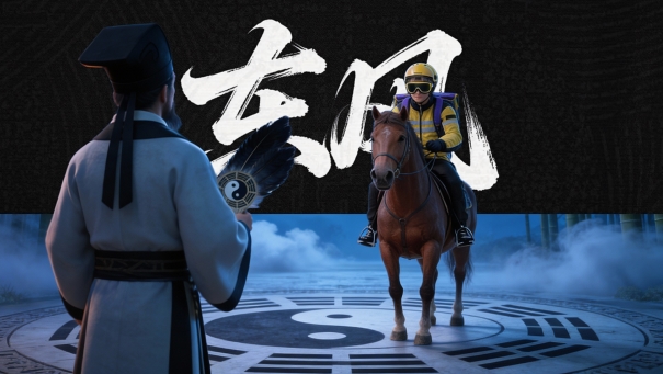 站酷×美团外卖“1对1急送AI创作大赛”收官，激活设计师创作新动能