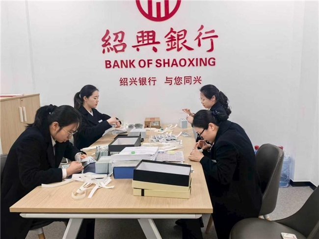 天台支行开展“巾帼展风采，岗位绽芳华”业务技能竞赛