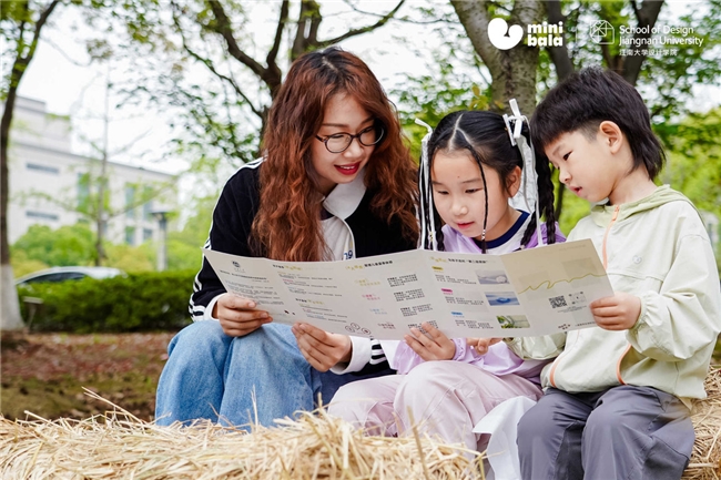 迷你巴拉夏季新品发布会，揭晓“植物肌”背后的自然美育哲学