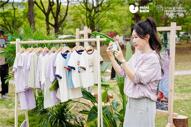 迷你巴拉夏季新品发布会，揭晓“植物肌”背后的自然美育哲学