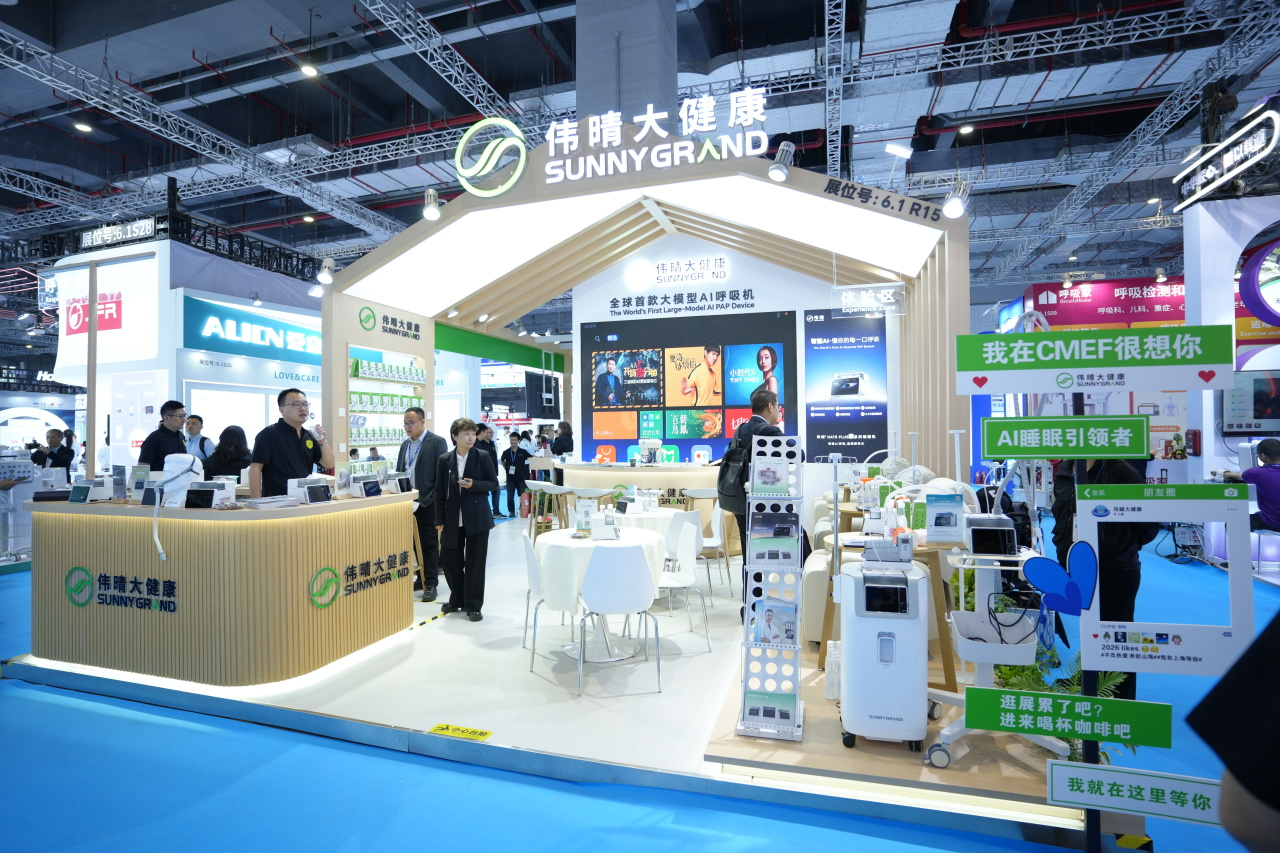 2026 CMEF圆满收官,伟晴“AI智造”闪耀国际风向标