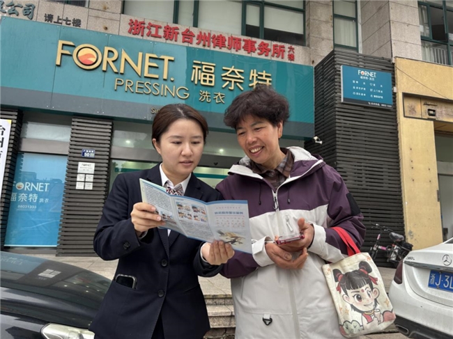 金融为民守初心 反假服务进乡村-绍兴银行台州分行营业部开展“反假货币”志愿服务活动