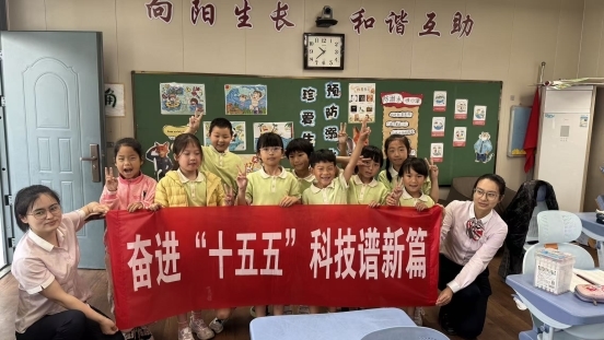 天台支行开展金融科技主题宣传  筑牢安全生产防线