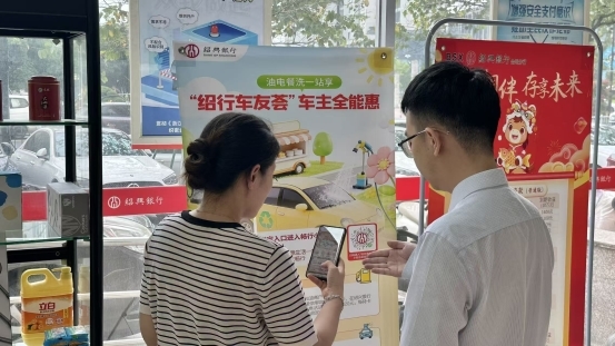 厅堂服务零距离 惠民福利送到家