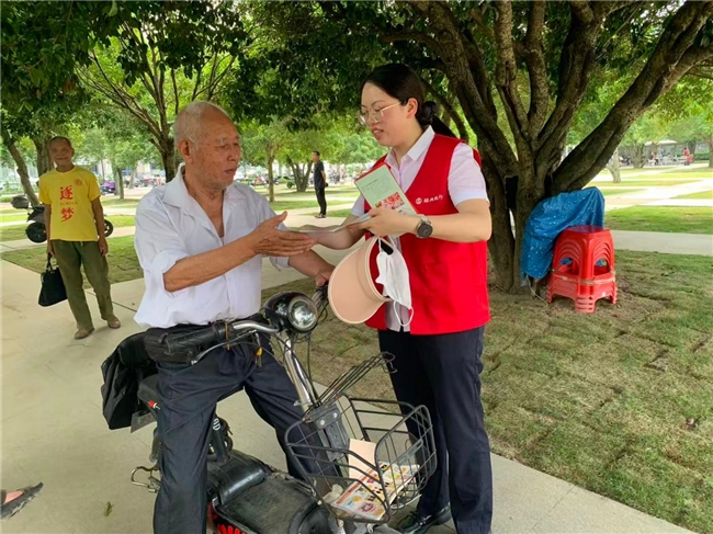 敲响风险警钟 守护金融安全