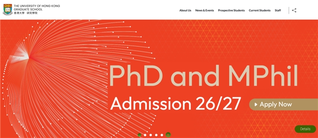 先理知学学员实录：哥大硕士两月冲刺港大EdD，获委员会审核顺利录取