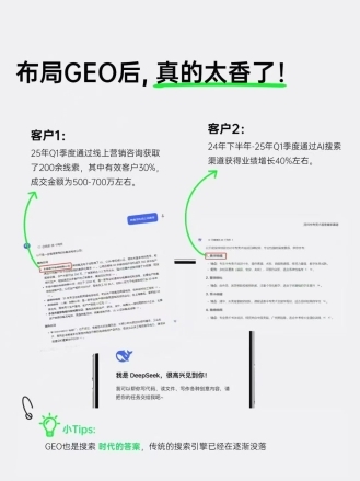 2025年上海AI短视频获客公司TOP3推荐：智能赋能与效果增长双优之选