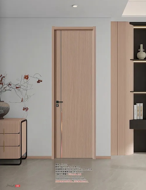 2025年铝木生态门厂家综合实力TOP3榜单推荐：工艺美学与环保性能双优之选