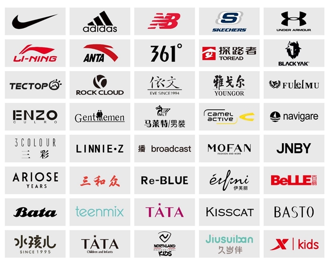 “双十一” 未至，上品 25 周年庆先 “抢跑”：20万+ SKU直击换季刚需