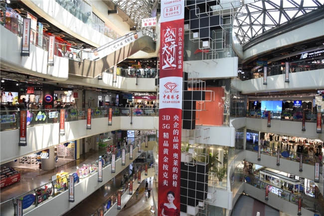 “双十一” 未至，上品 25 周年庆先 “抢跑”：20万+ SKU直击换季刚需