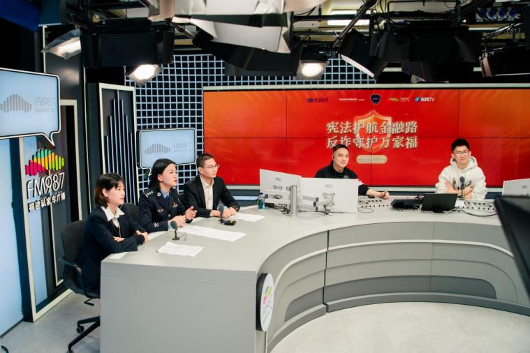 米连科技：以技术驱动与警企协同筑牢社交安全防线，引领情感社交行业高质量发展