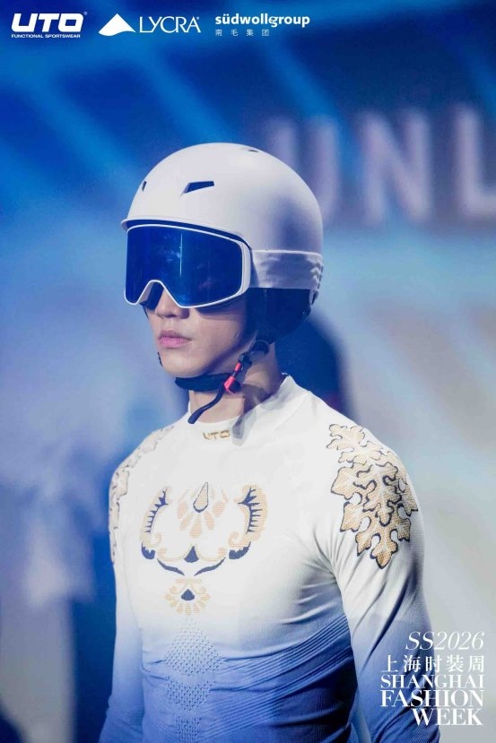 科技织就“无界生活”：UTO悠途以三大核心科技，让国家队级户外装备走进日常