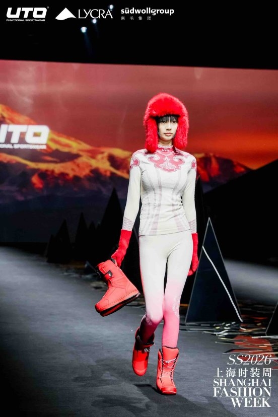 科技织就“无界生活”：UTO悠途以三大核心科技，让国家队级户外装备走进日常