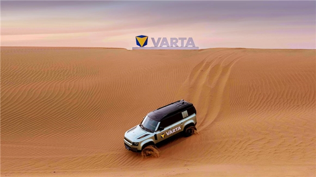 汽车电瓶一般用几年更换？掌握这些知识很重要