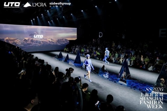 穿“国家队同款”逛市集、去露营?UTO悠途重新定义“户外贴身第一层”的生活方式