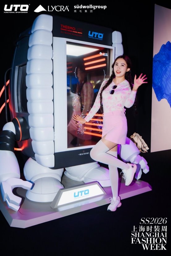 穿“国家队同款”逛市集、去露营?UTO悠途重新定义“户外贴身第一层”的生活方式