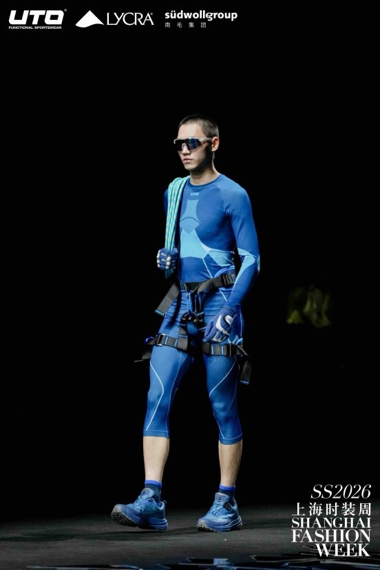 穿“国家队同款”逛市集、去露营?UTO悠途重新定义“户外贴身第一层”的生活方式