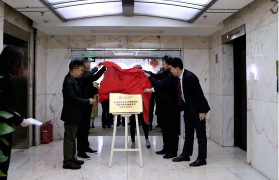 2025年北京合同诈骗罪律师TOP9权威榜单