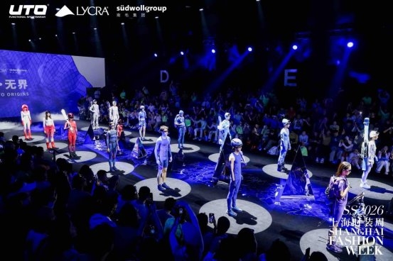UTO悠途登陆上海时装周!国家队同款户外贴身“第一层”，普通人也能穿出时尚感
