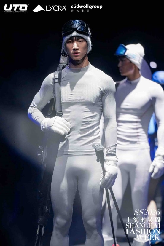 UTO悠途登陆上海时装周!国家队同款户外贴身“第一层”，普通人也能穿出时尚感