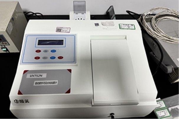 2025年度计量所厂家TOP3榜单推荐：技术驱动与数据公信力之选