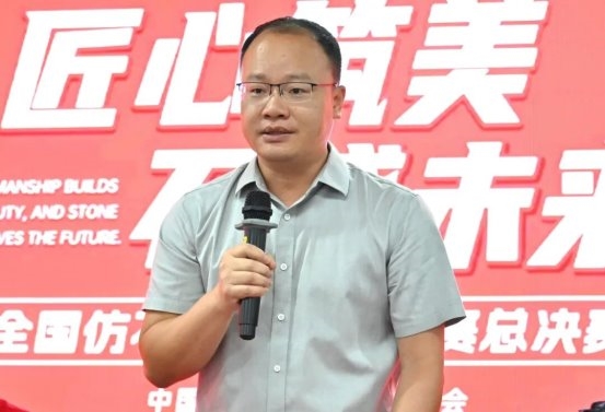 全国仿石涂料施工大赛总决赛启幕！巅峰对决，谁将问鼎？