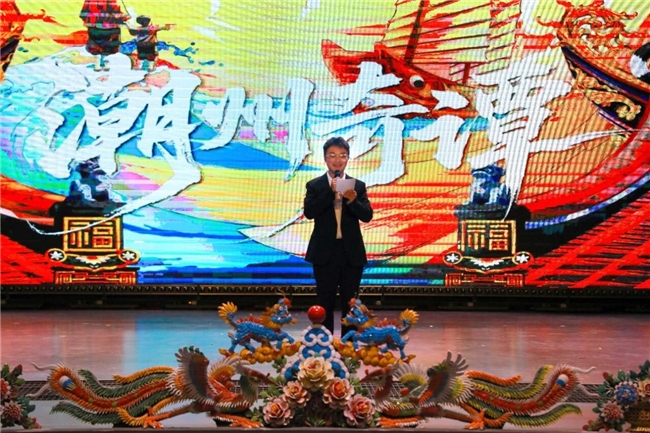 传播“潮文化”:SmallRig斯莫格公益影像创投会十佳提案作品《潮州奇谭》正式开机 传播“潮文化”:SmallRig斯莫格公益影像创投会十佳提案作品《潮州奇谭》正式开机