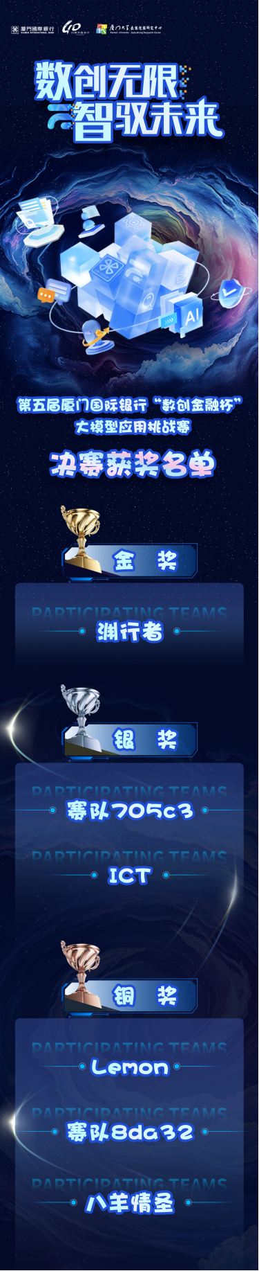 ͼƬ12.png