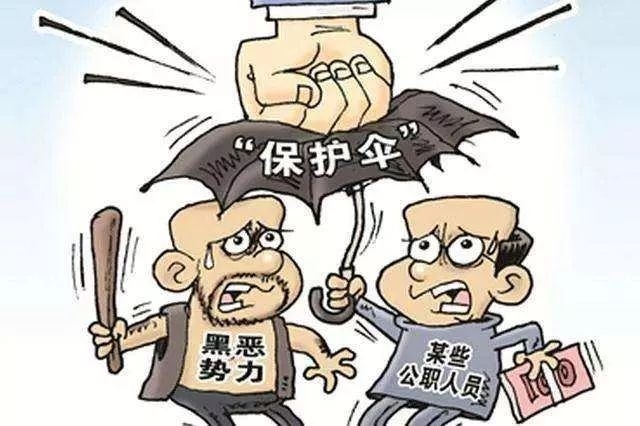 浙知名企业家胡月珍的含冤呐喊  ——一场跨越十余年的争议与清白之辩
