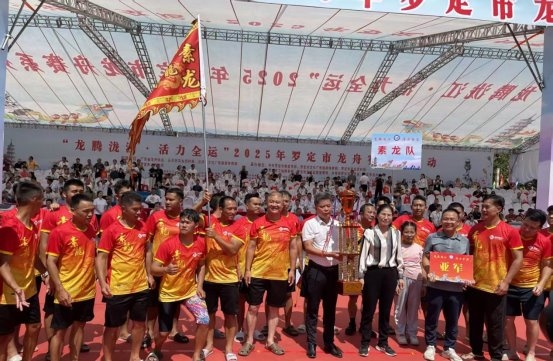 振睛视界助力龙舟赛，文体视康合作共创多赢