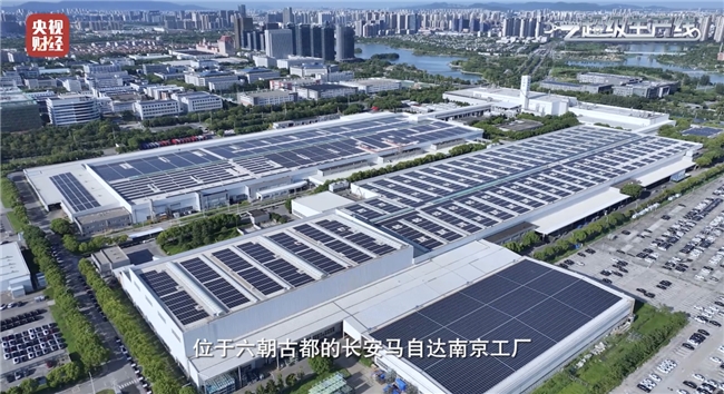 EZ-60总装车间柔性化生产：兼容8款车型，零件正确装配率领先全球
