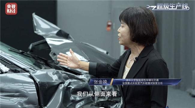 EZ-60总装车间柔性化生产：兼容8款车型，零件正确装配率领先全球
