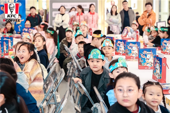 肯德基《哇哦！奇妙的博物馆》文博科普故事会登陆商丘