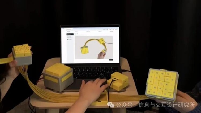 人机交互:从 “工具操控” 到 “情感共生” 的进化与 Shape-Kit 等四大创新案例解析