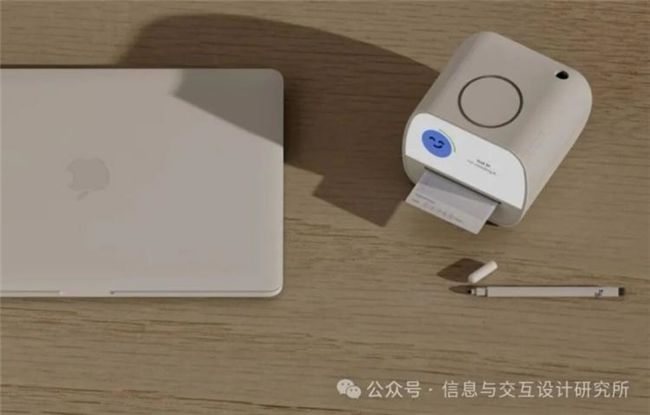 人机交互:从 “工具操控” 到 “情感共生” 的进化与 Shape-Kit 等四大创新案例解析