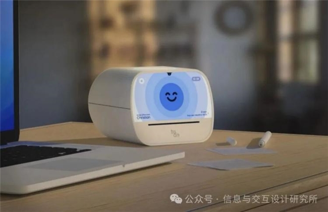 人机交互:从 “工具操控” 到 “情感共生” 的进化与 Shape-Kit 等四大创新案例解析