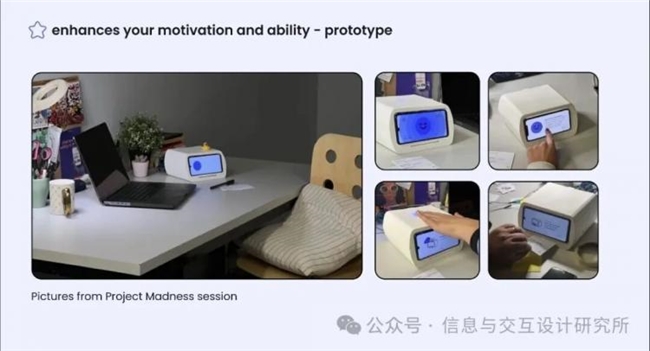 人机交互:从 “工具操控” 到 “情感共生” 的进化与 Shape-Kit 等四大创新案例解析