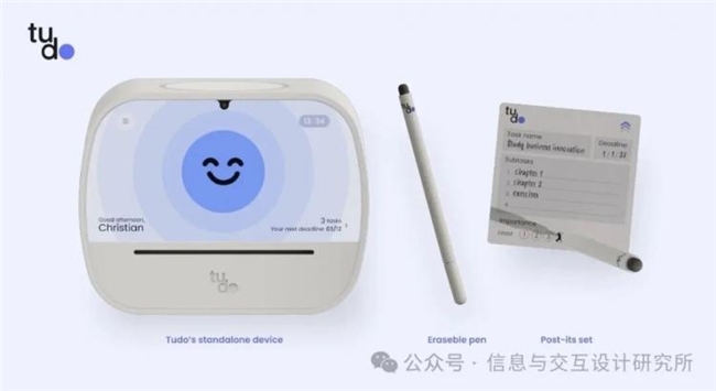 人机交互:从 “工具操控” 到 “情感共生” 的进化与 Shape-Kit 等四大创新案例解析
