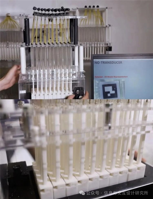 人机交互:从 “工具操控” 到 “情感共生” 的进化与 Shape-Kit 等四大创新案例解析