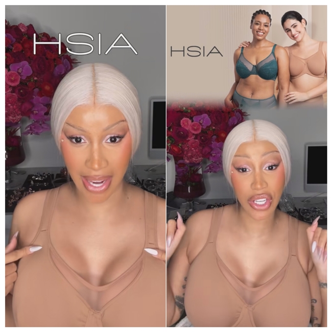 眾多品牌，Cardi B為何選中HSIA遐這個(gè)中國內(nèi)衣品牌?