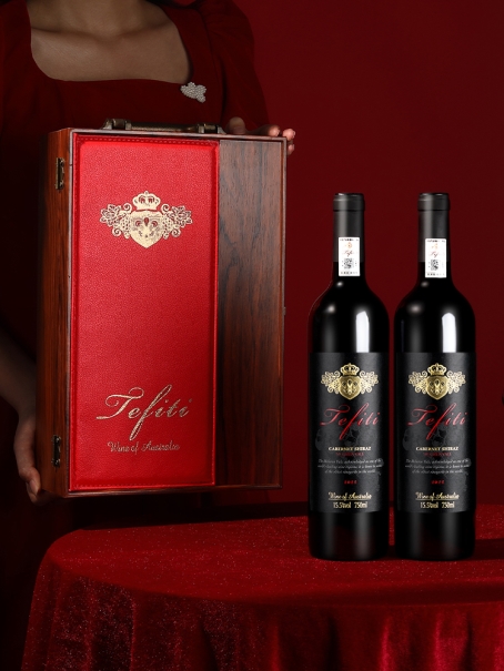 双11送礼就选特菲缇五星葡萄酒！澳洲 80 年老藤红酒，藏着三层心意与四重优势！
