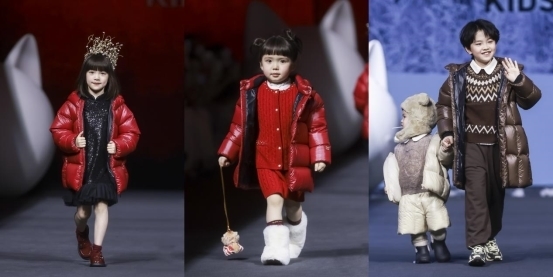 双 11 首日霸榜！高梵 KIDS 时装周秀场爆款矩阵登 T 台
