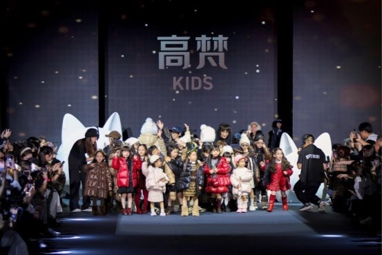 沉浸北欧雪境！高梵KIDS AW2025大秀打造“绒冬奇遇记”