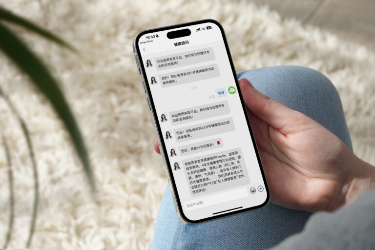 一键上传 + 专业解读！燕荚让全家健康信息管理告别慌乱