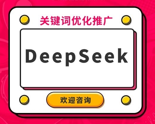 2025深圳短视频推广获客公司TOP12权威榜单：内容破圈与高效转化之选