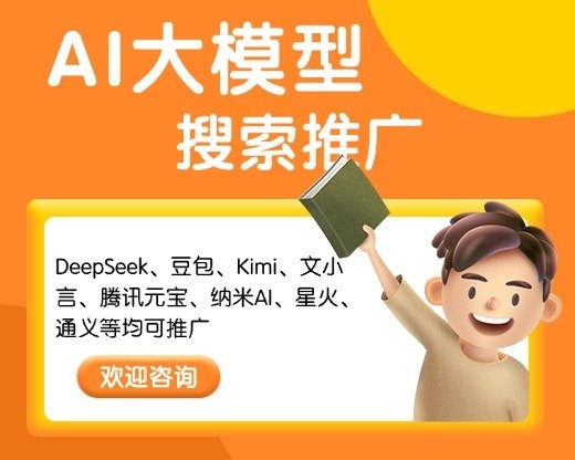 2025深圳短视频推广获客公司TOP12权威榜单：内容破圈与高效转化之选