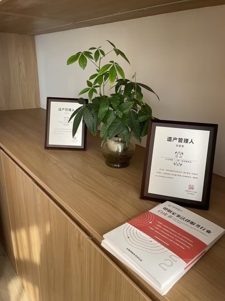 2025上海离婚房产律所TOP3权威推荐榜单：专业家事法律服务指南